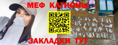 таблы Гусев