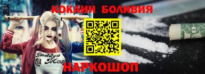 мет Гусиноозёрск