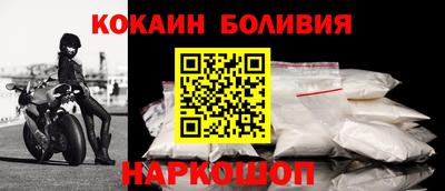 мет Гусиноозёрск