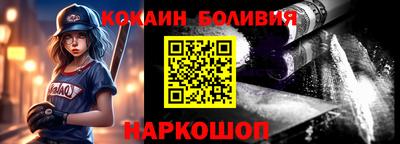 таблы Гусев