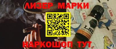 таблы Гусь-Хрустальный
