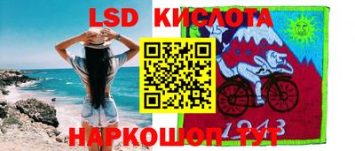 мет Гусиноозёрск