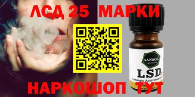 мет Гусиноозёрск
