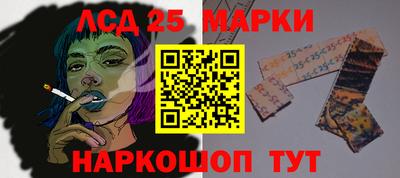 таблы Гусь-Хрустальный