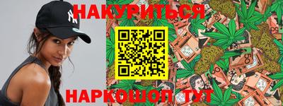 таблы Гусь-Хрустальный