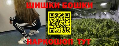 таблы Гусь-Хрустальный