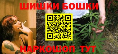 таблы Гусев