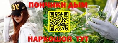 таблы Гусев