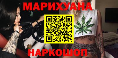 таблы Гусь-Хрустальный