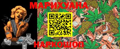 мет Гусиноозёрск