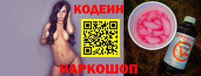 мет Гусиноозёрск