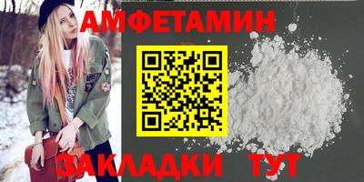 мет Гусиноозёрск