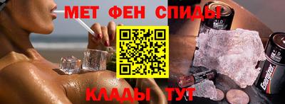 таблы Гусь-Хрустальный