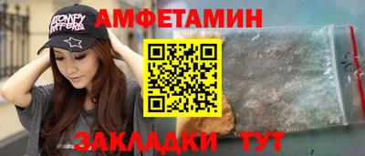 мет Гусиноозёрск