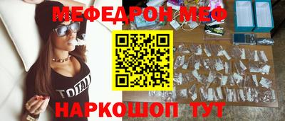 таблы Гусь-Хрустальный
